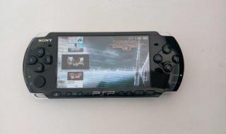 psp30006.20破解