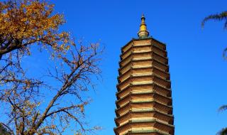 西山八大处灵光寺