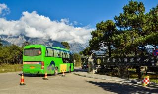 玉龙雪山门票团购