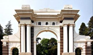 北京科技大学天津