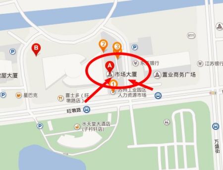 苏州园区临时工招聘 苏州工业园区哪些地方招聘人