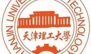 天津理工大学中环